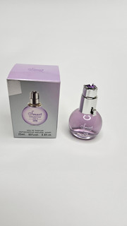 عطر ادکلن اکلت لانوین