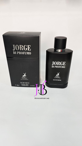 ادکلن الحمبرا جورج دی پروفومو رایحه جورجیو آرمانی آکوا دی جیو پروفوم، مشکی