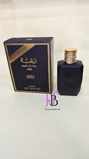 ادکلن لطافه مدل رغبه لیمیتد ادیشن مشابه رایحه کرید گرین آیریش