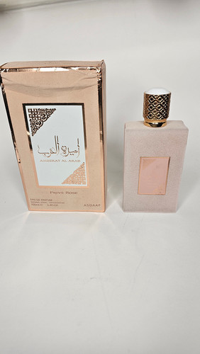 ادکلن لطافه مدل امیره العرب پریو رز اصداف