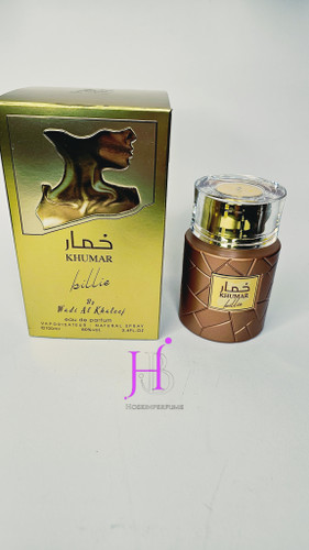 ادکلن وادی الخلیج مدل خمار بیلی رایحه بیلی ایلیش طلایی