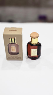 عطر ادکلن 25 میل سوپر اسمارت موصوف قهوه ای